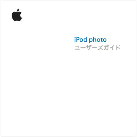 appleアップルiPod photo